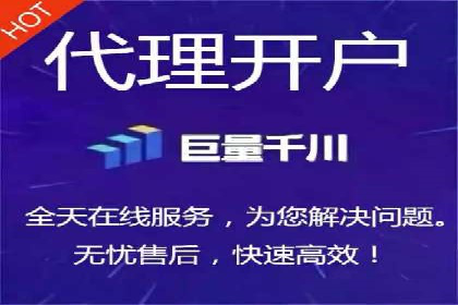 汽车行业SEM推广策略及效果评估