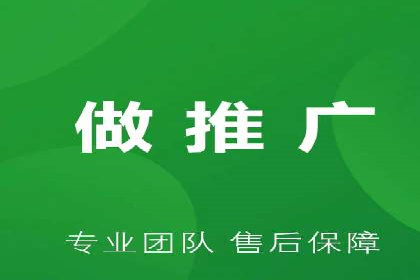 实体店推广开户成本与效益分析