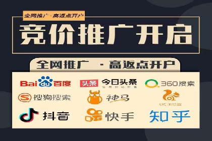 某知名品牌如何通过SEM服务提升转化率