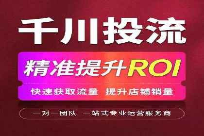 充值高返点背后的秘密：真实用户案例分享